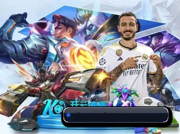 米兰 APP